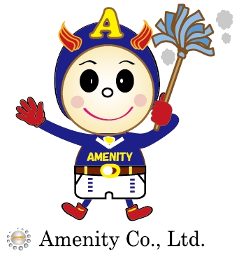 アメニティ キャラ2